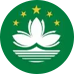 中国澳门公司注册